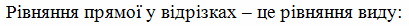 02015gyd-1f8a-409x26.png