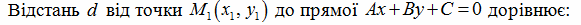 02015gyl-005b-581x25.png