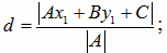 02015gyn-ecc2-152x49.png