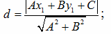 02015gyq-acf7-160x49.png