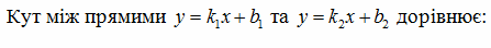 02015gyt-3241-447x44.png