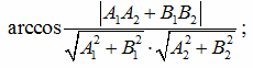 02015gzy-79f5-230x62.png