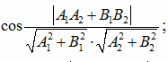 02015h00-1ef4-187x69.png