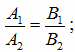 02015h0v-2c77-75x52.png