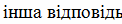 02015h0y-31d3-122x24.png