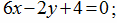 02015h2l-ee43-117x23.png