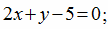 02015h2p-0780-108x29.png