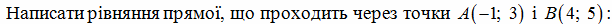02015h2s-7f0b-612x24.png