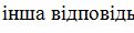 02015h30-2ec8-121x30.png