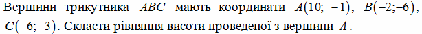 02015h33-876e-614x50.png