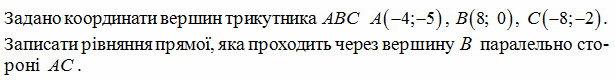 02015h3e-705c-615x80.png