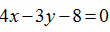 02015h3j-ea00-110x32.png