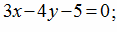 02015h3m-40ef-117x32.png
