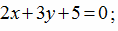 02015h3z-cacd-118x31.png