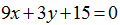 02015h45-9c78-120x25.png