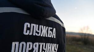 Ти - рятувальник