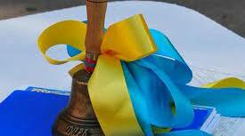 Сценарій свята до Дня учителя
