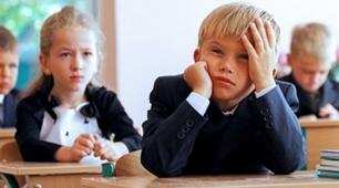 20 сигналів для привернення уваги класу