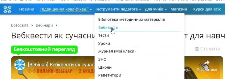 Изображение выглядит как текст

Автоматически созданное описание
