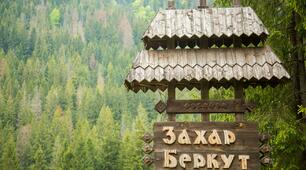 І. Франко «Захар Беркут»Літературний диктант.