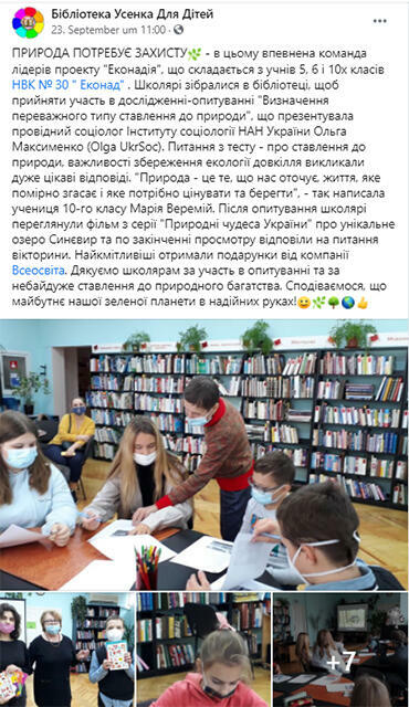 02015j0x-6d6d-370x640.jpg