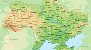 Подорож Україною