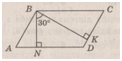 02015jvz-c0f7-205x103.png