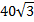 02015jwz-4321-34x22.png