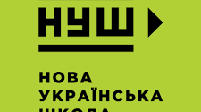 Презентація "Методичні рекомендації МОН щодо оцінювання результатів навчання учнів 1–4-х класів (наказ № 813 від 13.07.2021 року)