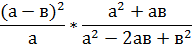 02015k5j-54ca-192x48.png