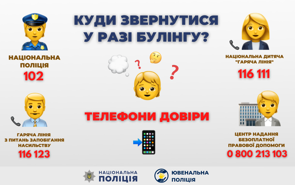 02015k6b-be02-940x588.png
