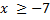 02015k9k-4bc7-50x20.png