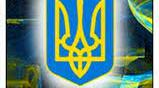 Методичні рекомендації