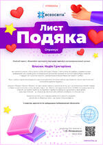 02015kxb-b3d0-150x212.jpg
