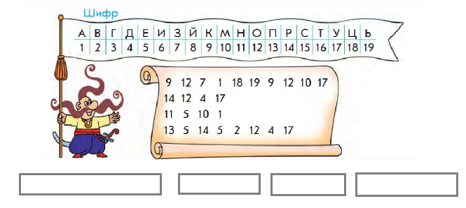 02015lpc-4fad-665x298.png