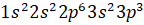 02015m9f-865a-144x25.png