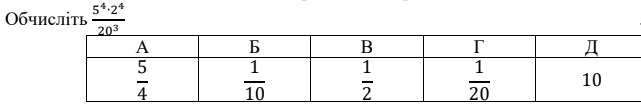 02015met-5ffa-641x105.png