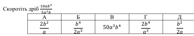 02015mfq-5f36-644x122.png