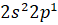 02015mgc-3621-58x25.png
