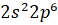 02015mgk-0a53-58x25.png