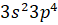 02015mgv-73e1-58x25.png