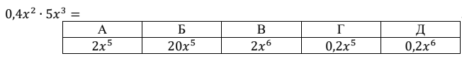 02015mha-eac4-652x90.png