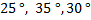 02015mjz-e75e-91x20.png