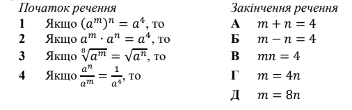 02015mlu-e474-506x159.png