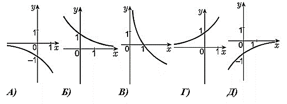 02015mmh-d599-576x209.png