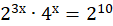 02015mn2-831f-113x26.png