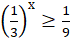 02015mno-34b6-70x40.png