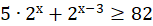02015mp9-f3a4-153x26.png