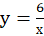 02015mpn-2562-44x36.png