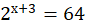 02015ms1-8d12-85x26.png